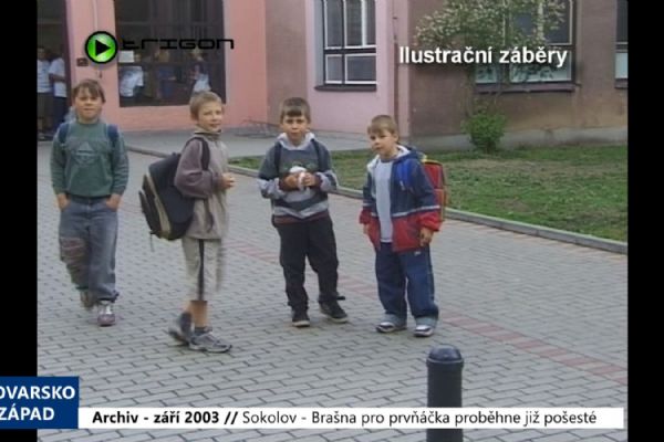 2003 – Sokolov: Brašna pro prvňáčka proběhne již pošesté (TV Západ)