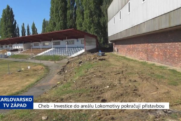 Cheb: Investice do areálu Lokomotivy pokračují přístavbou haly (TV Západ)